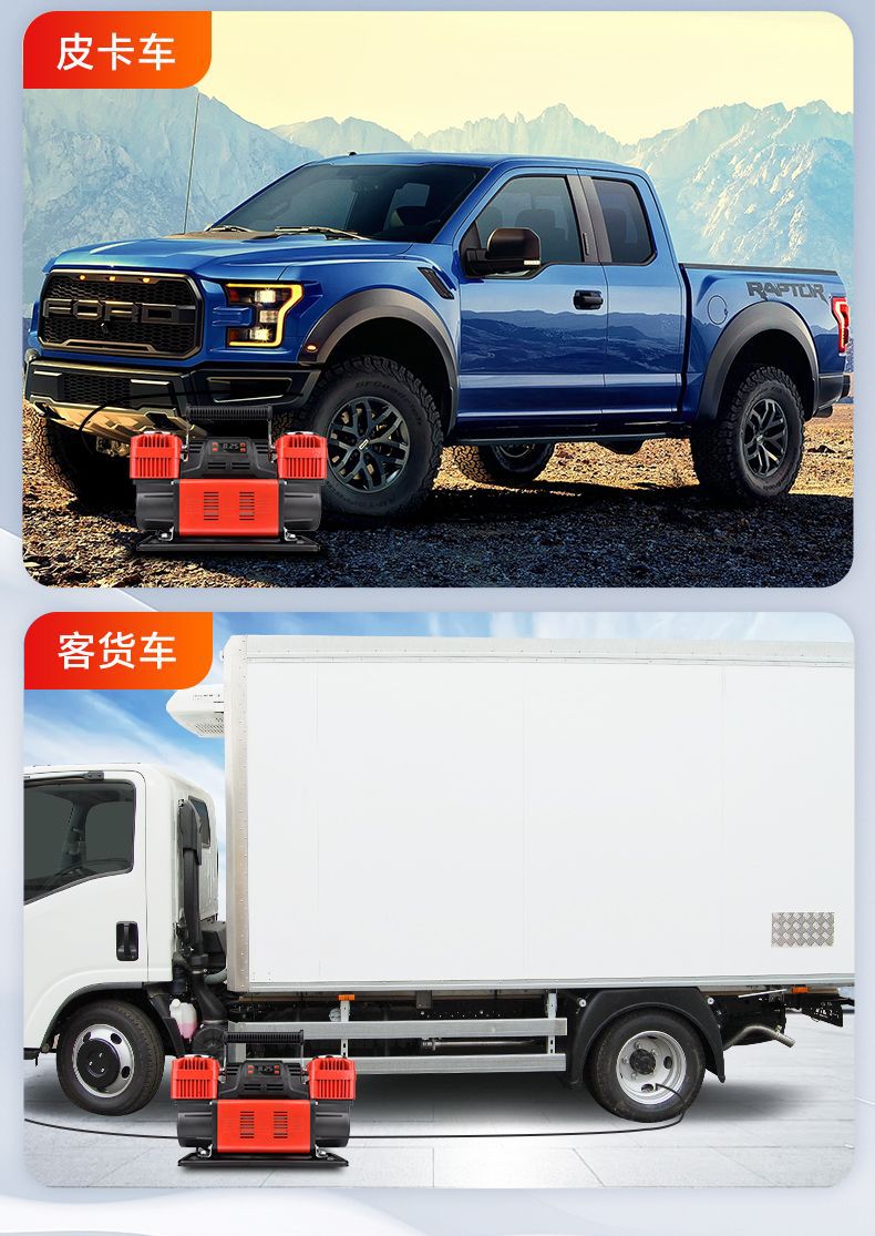 Heavy-Duty Double-Cylinder 60mm All-Metal Cylinder Car Air Pump Truck Truck Rv Off-Road Vehicle at Tires Special