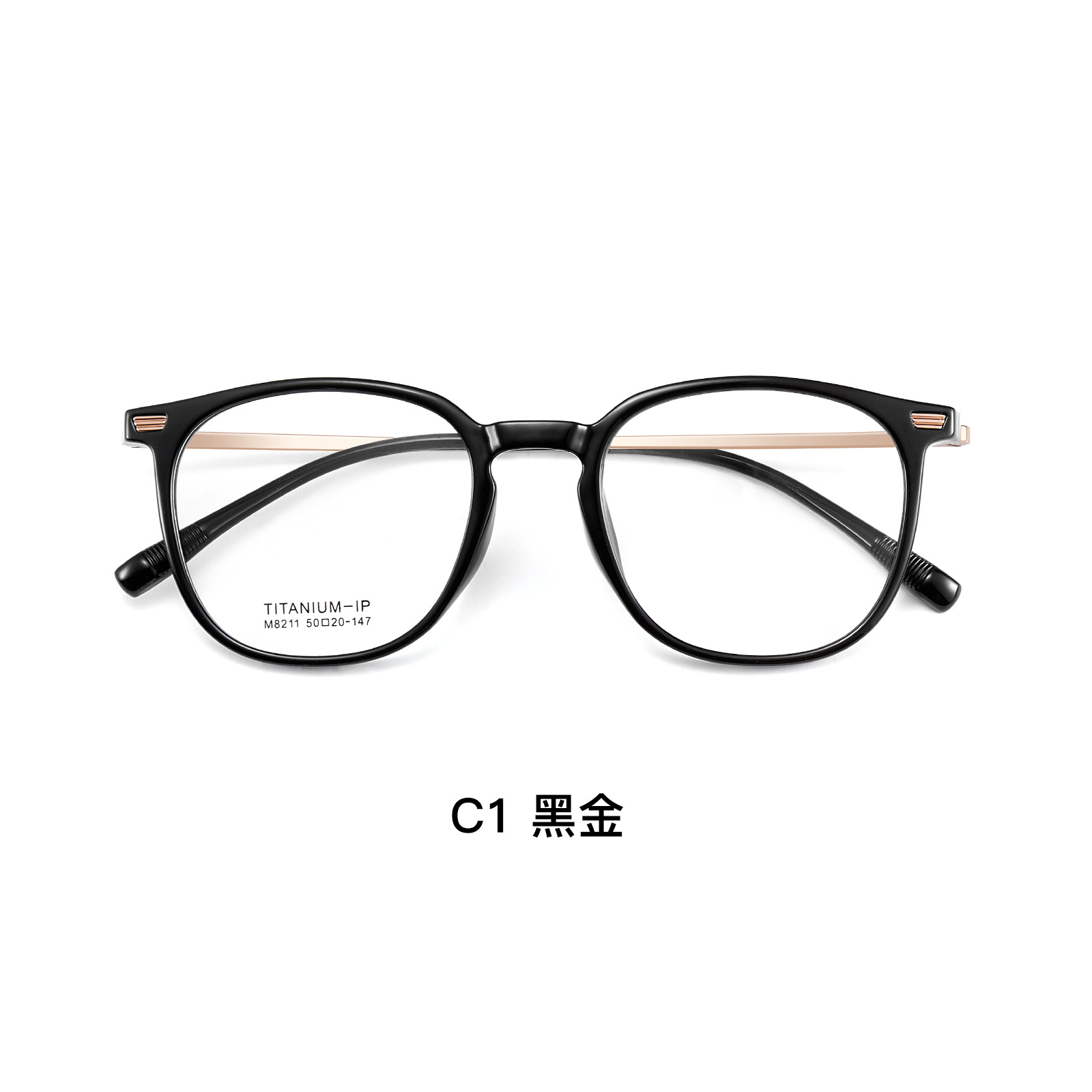 gris esmerilado de alta calidad coreana simple TR red retro marco de gafas de pierna de titanio integrado soporte de nariz Danyang lote de gafas