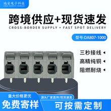 ʸ߉41AٽӾDA807-1000 Ӿ׃ԴB