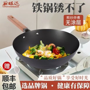 �п�ͬ��F����F偵������P�o�T��늴�ȼ����