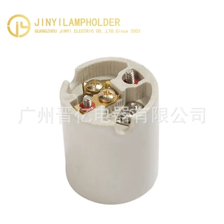 晋亿电器E26美规陶瓷灯头灯座 600V上釉4KV灯头 e26螺口灯座灯头