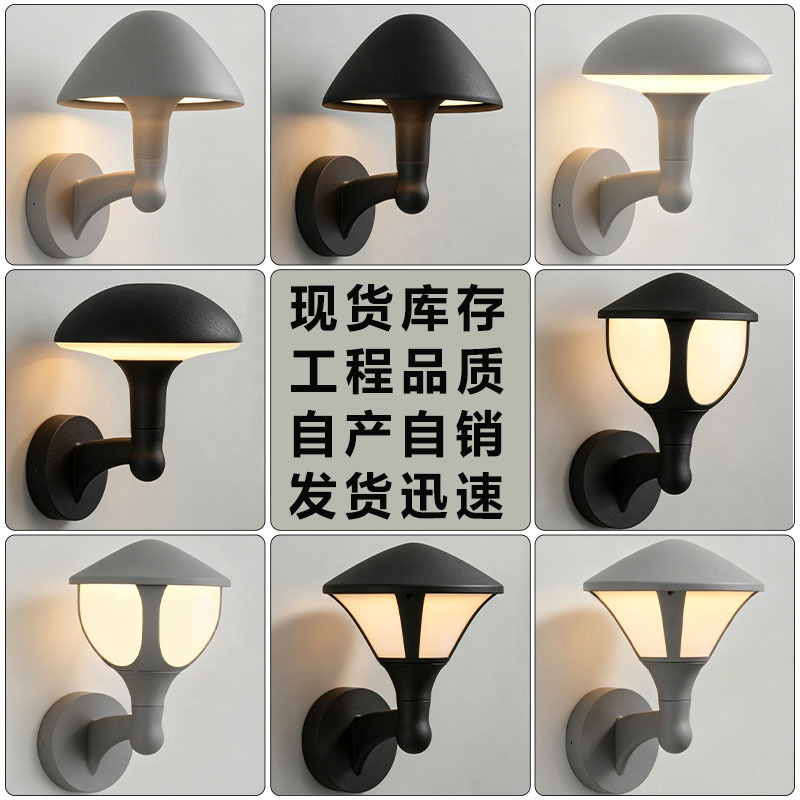 Outdoor Led Wall Lamp Modern Minimalist Outdoor Waterproof Courtyard Exterior Wall Balcony Terrace Front Door Corridor Free Shipping Outdoor Led Wall Lamp Modern Minimalist Outdoor Waterproof Courtyard Exterior Wall Balcony Terrace Front Door Corridor Free Shipping