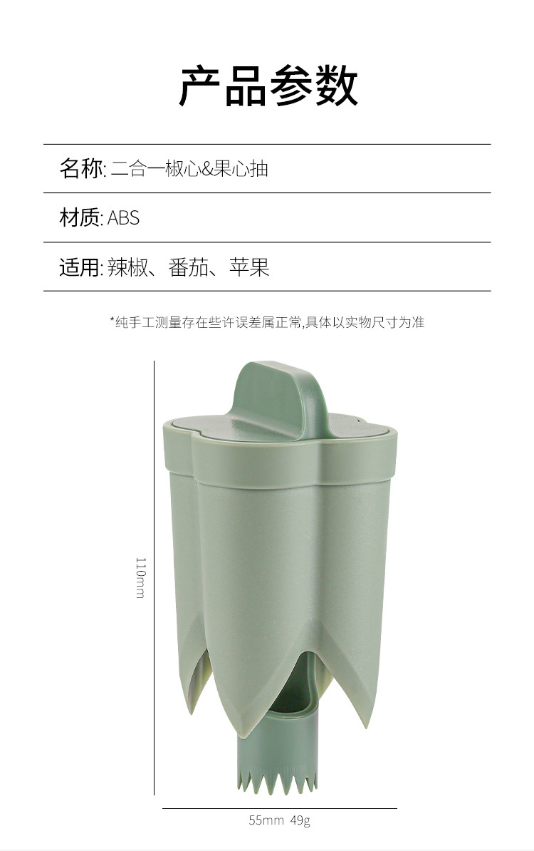 O1CN01NDqoAX2GQdL7jQJQ1_!!2208449129010-0-cib.jpg?__r__=1665537534126