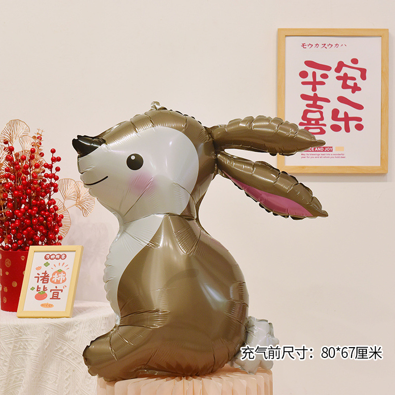 Dibujos animados conejo película de aluminio decoración de globos ambiente de fiesta de cumpleaños de bebé decoración de escena de disfraces de cumpleaños de niños suministros