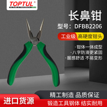 ̨��TOPTUL�ϻ�䓽z�Q�๦�ܼ�����𹤾߹��Iб�ڼ����QDFBB2206