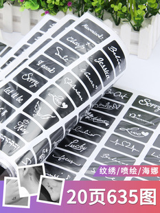 ������С�y��ģ��D����D�y���U�հ�D�Լy���N��֭����Ӣ��ģ��