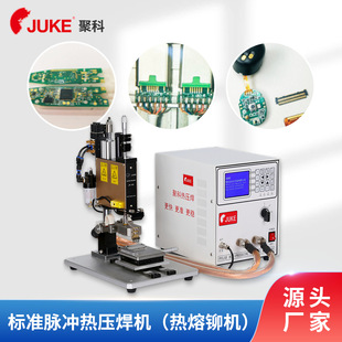 ���͙CԴ�^�S�� FPC�}�_�ቺ���a�C �O��ͬ�S�����ӌ��ßቺ���C