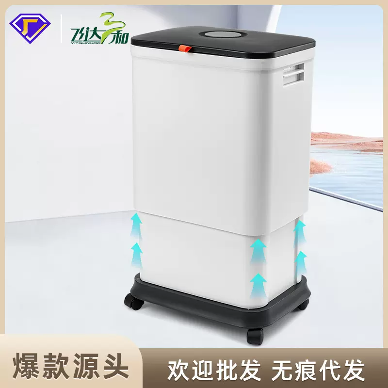 厨房垃圾桶家用带盖大号可升降厨余卫生桶客厅卧室大容量拉垃圾桶