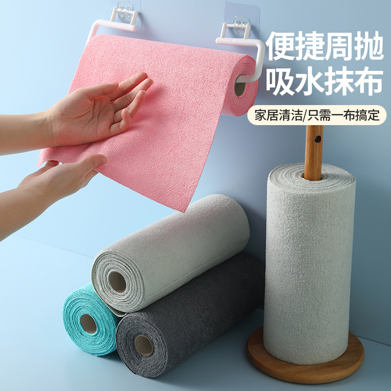 Paño de Limpieza Desechable de Poliéster, Absorbente, Uso en Seco y Húmedo, para Cocina