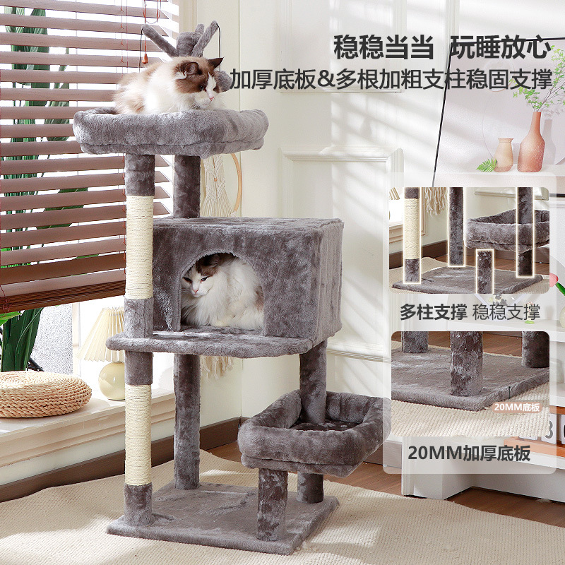 Colada para gatos interior, marco para trepar para gatos, tabla para rascarse para gatos, marco para trepar para gatos universal de cuatro estaciones, marco para gatos de madera multicapa, árbol para gatos, suministros para gatos