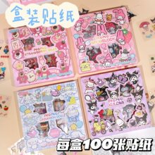 �¿�100���Y���b��֎��N���ɐیW����ͯ�N�������P��ˮ�������N