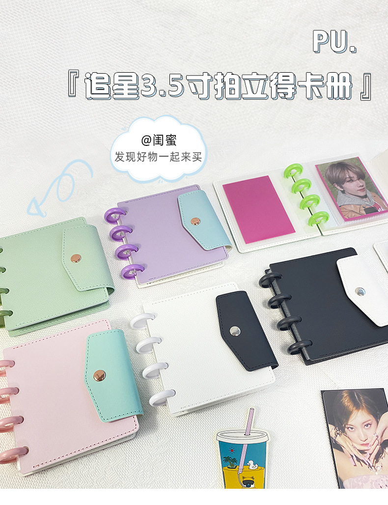详情页_01.jpg