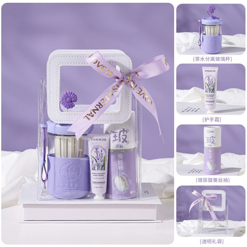 Opening Event Souvenirs for Girls, Customers, and Employees; Niche, High-End, Practical Small Gift Bags Opening Event Souvenirs for Girls, Customers, and Employees; Niche, High-End, Practical Small Gift Bags