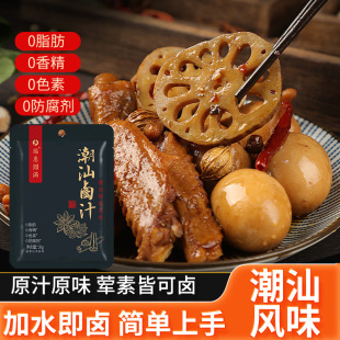�����u֭���uˮ��ʳ�����u�Z�uţ���{�ϼ����u����֭�����Lζ�u֭