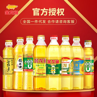 �����~����900mlʳ�������l�������׿����Ѳ����͸�������ͶY