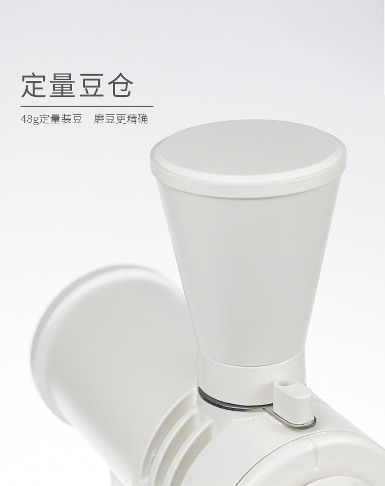 手冲咖啡自动磨豆机_10