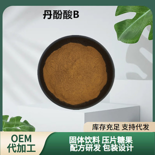 ������B5%-80%��������B������B�ϲ���B��������121521-90-2�F؛