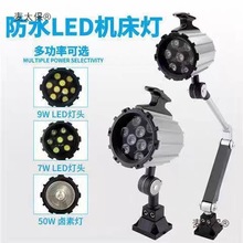 LEDCˮ܇_㊴ĥ荴𻨙Cе2̫