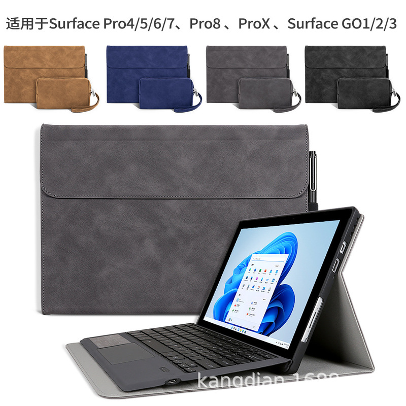 The Protective Case Is Suitable for Microsoft Surfacepro8 Tablet Surface Shell Pro Leather Case X Shell Go4/3/2