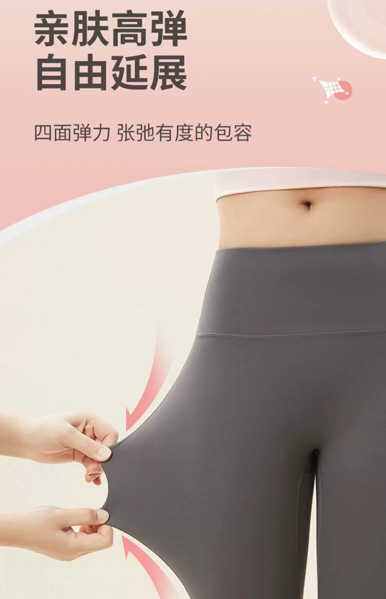 微信图片_202302261131175