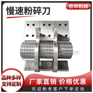 �ӹ��������ٷ���C��Ƭ   ���}������C��   �����L�����ٲ��}��