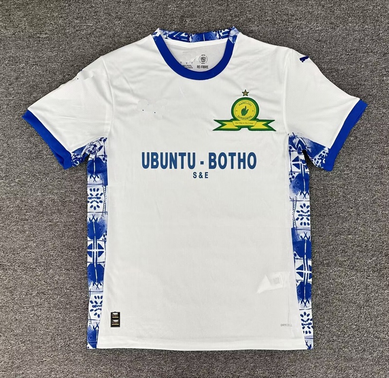 Camiseta de fútbol transfronteriza Marruecos Egipto Alemania Argelia Portugal Camiseta de fútbol anfitriona y visitante