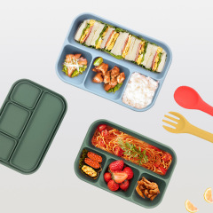メーカーの新商品現物シリカゲル弁当箱学生ランチボックスサラリーマン電子レンジ保存弁当箱四格弁当箱