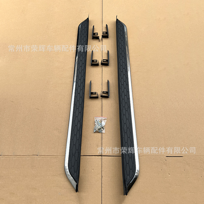Cross-Border Wholesale Suitable for Lincoln Aviator Starline Side Step Anti-Collision Pair of Exterior Fixed Foot Pedals for Cars