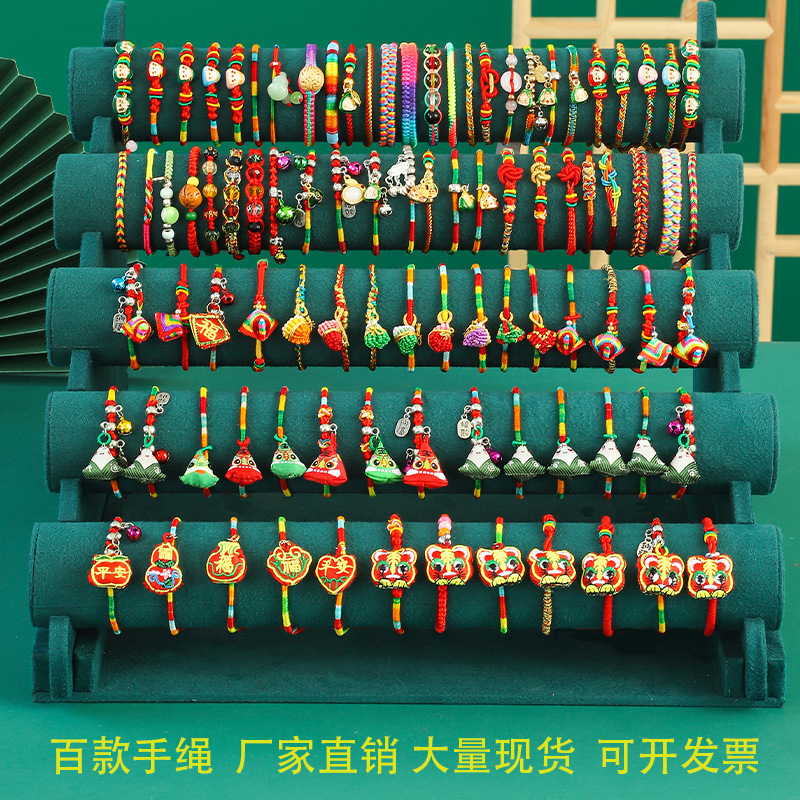 Dragon Boat Festival Colorful Rope Bracelet for Kidsren and Babies Small Rice Dumplings Red Rope Hand-Woven Tiger Head Sachet Bracelet Wholesale Dragon Boat Festival Colorful Rope Bracelet for Kidsren and Babies Small Rice Dumplings Red Rope Hand-Woven Tiger Head Sachet Bracelet Wholesale