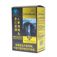 �Ͼ�ͬ���þG��҈@���������˅������辏���w��ƣ120����ƣ����