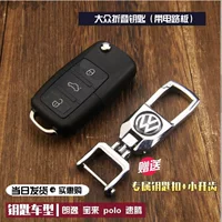 Подходит для ключей от роскошных автомобилей, имитирующих Volkswagen, Bentley, Audi, BMW, Mercedes-Benz, Land Rover, Ferrari, Maserati, прямые продажи автомобилей.