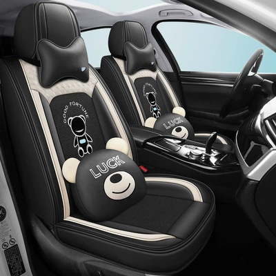 Four Seasons Pad — New Bear Cartoon Car Seat