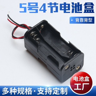 5̖4��������늳غ�BE4AA 늳غЏS���� �a���Ͳ늳���