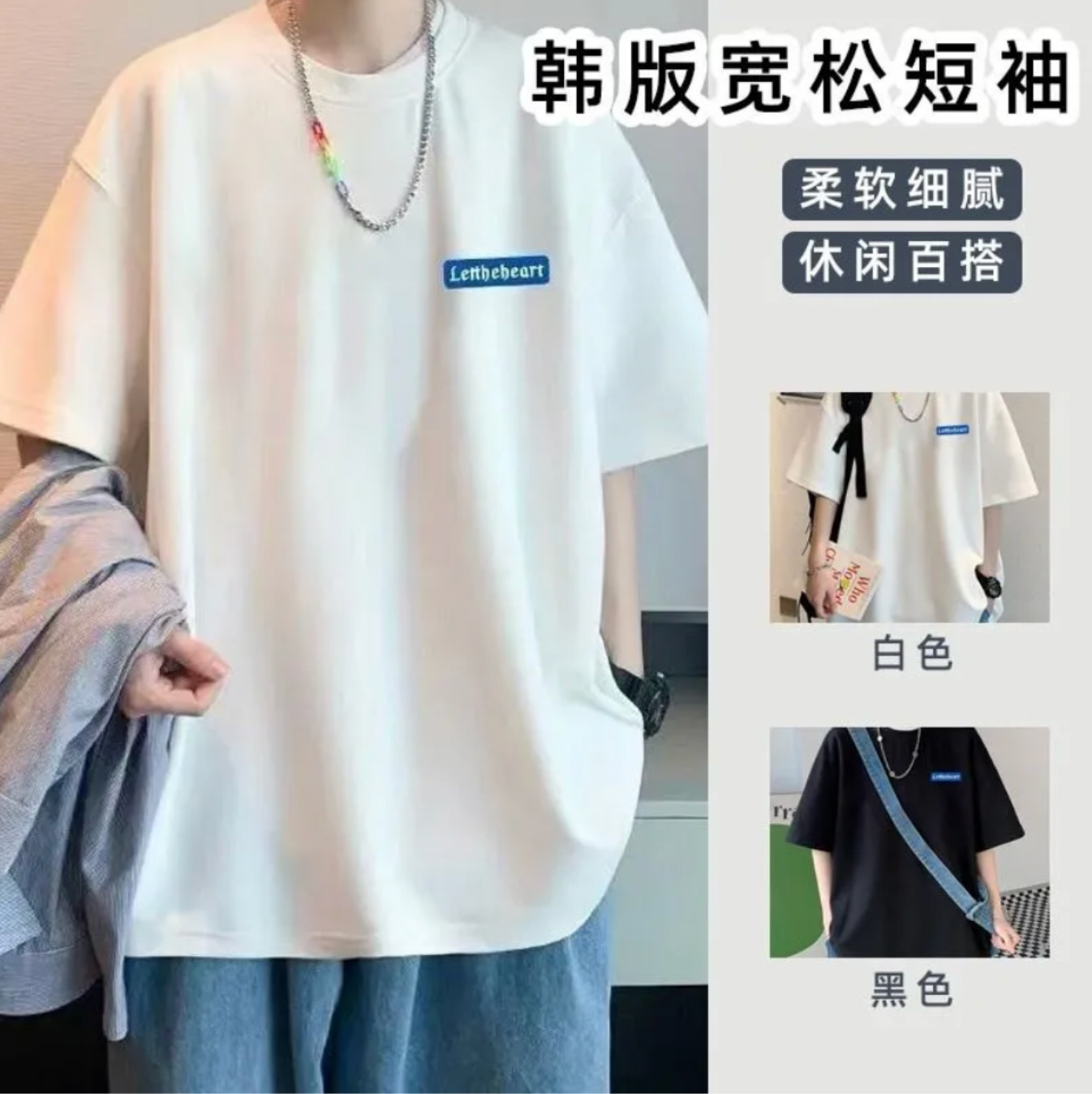新款港风纯棉短袖t恤女夏宽松韩版ins潮学生原宿bf慵懒风上衣服