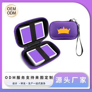 羳UNOưռ{EVAˮˤ๦ղؿЁD