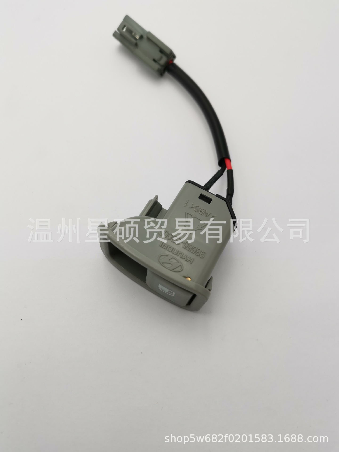93555-2B000适用于现代圣达菲07-09加油口开启器开关总成油箱开关-阿里巴巴