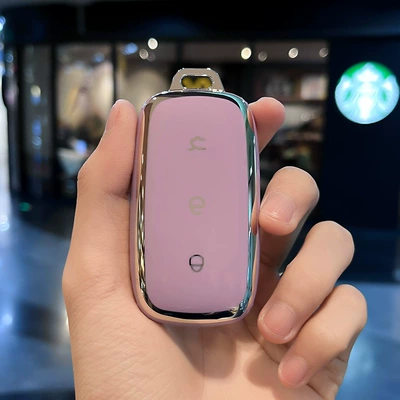 Car key bag, Suitable for 23 Geely Galaxy - geely-h-model-smart-3-key-single-shell-purple