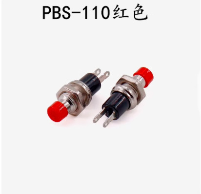 小型押しボタンスイッチPBS-110穴あき6-7mmボタンリセット点動ロック無しスイッチ押開き|undefined