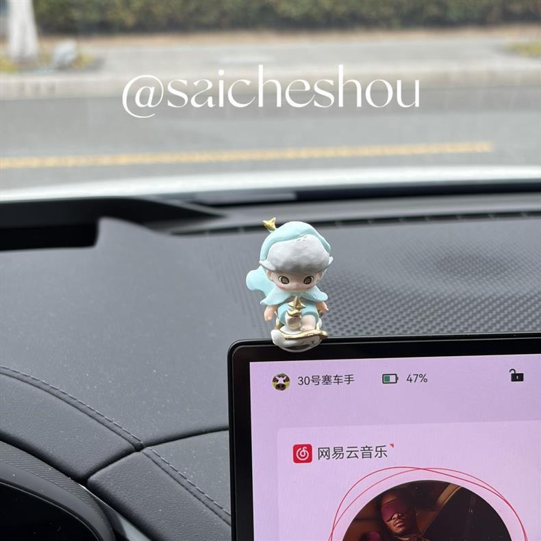 Bubble Mart Dimoo Cute Figurine Car Dashboard Display Decoration Today's Friday Series