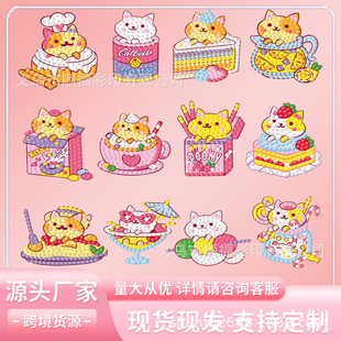 Temu Corgi 5D Princess Random Diamond Painting Kidsren's Cartoon Style DIY Decorative Stickers Refrigerator Stickers