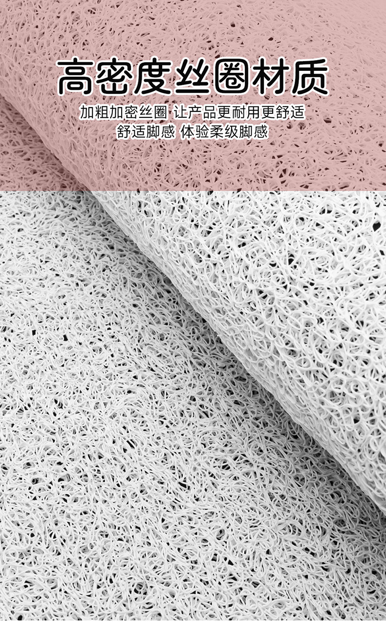 Main driving foot mat car foot mat monolithic main driving room co-driver special car foot mat single carpet original factory