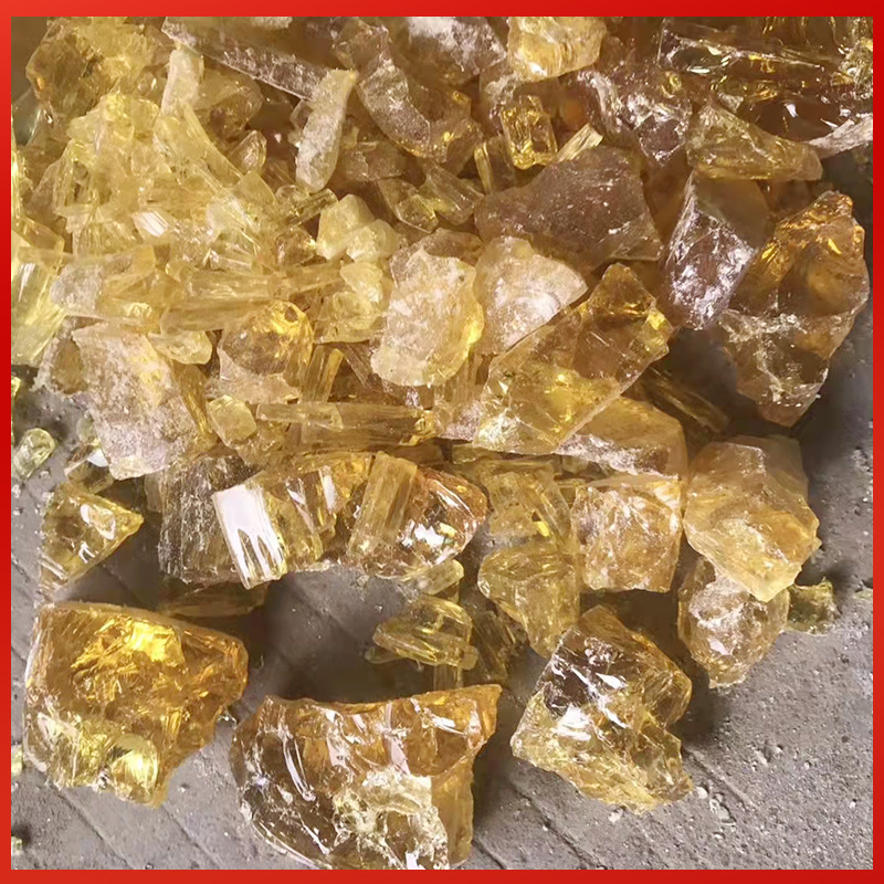工业松香块松香树脂脂松香批发 增粘树脂 色泽好样品包装松香树脂
