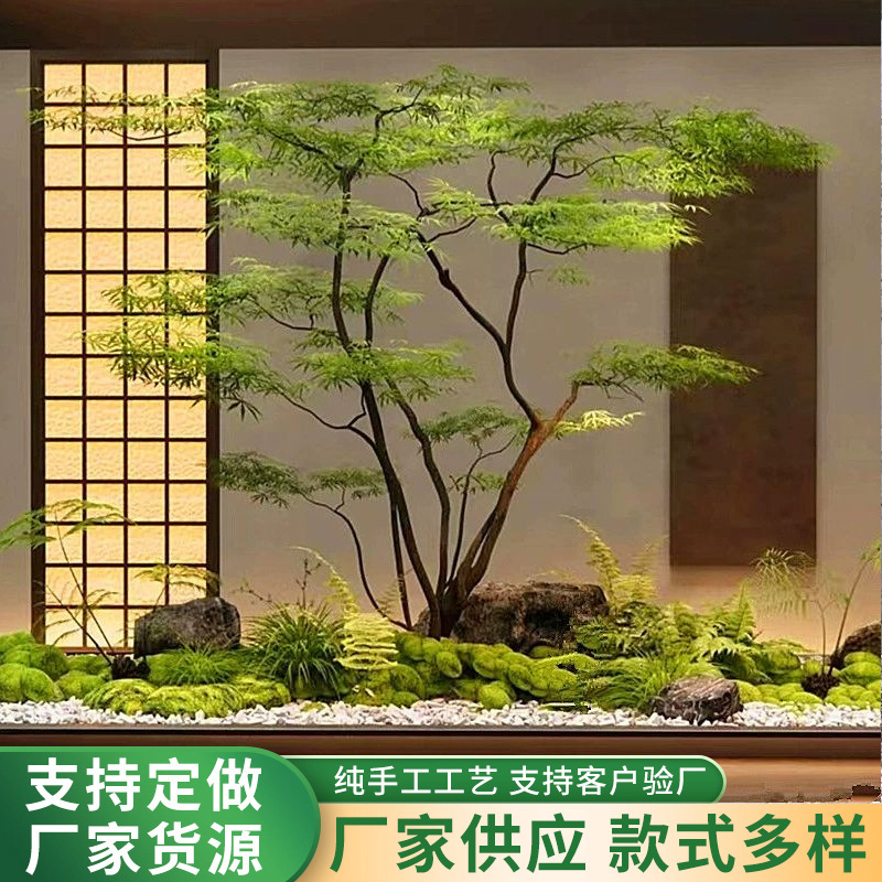 模擬緑植物チキンクレードルフェイクカエデ風景窓ショッピングモールホテルティールームバイオニック植物装飾セット|undefined