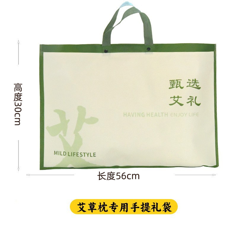 荞麦壳枕头连体枕家用颈椎三角枕艾草组合枕头多功能荞麦护颈枕头|undefined