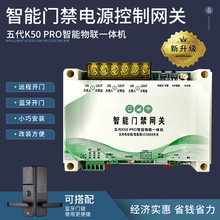 24С�r�o��ֵ����������̨���������錢�C���ҹ���ϵ�y�T�������