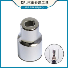 适用于福特猛禽3.5F150别克昂科拉减震器避震上座拆卸专用工具5.0