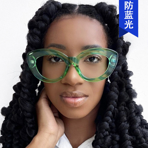 Stylish  New Arrival European & American Cat-Eye Eyeglass Frames—Anti-Blue Light, Prescription Available, Perfect for Women’s Fashionable Street Style and Retro Looks