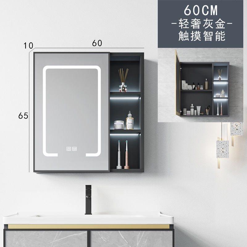 Espacio de aluminio gabinete de espejo de baño gabinete de baño combinación de caja de almacenamiento de baño espejo gabinete de espejo de baño fábrica de apartamentos pequeños