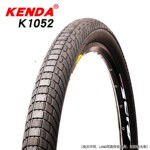 建大轮胎自行车外胎26 24寸2.0 2.1 2.35越野车山地车攀爬车外胎