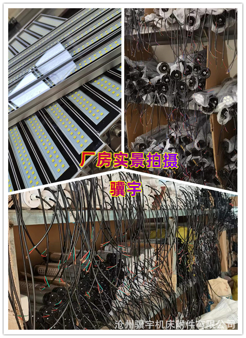 微信图片_202303230945362